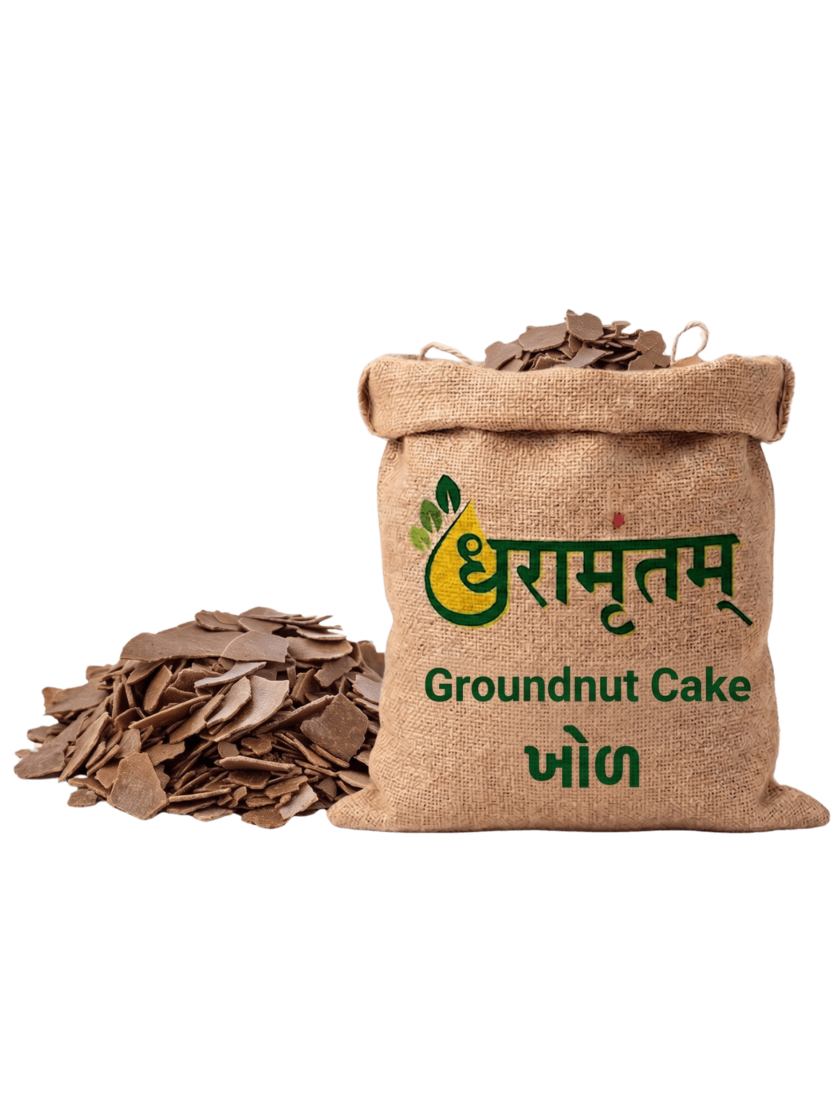Groundnut Cake (Khol)