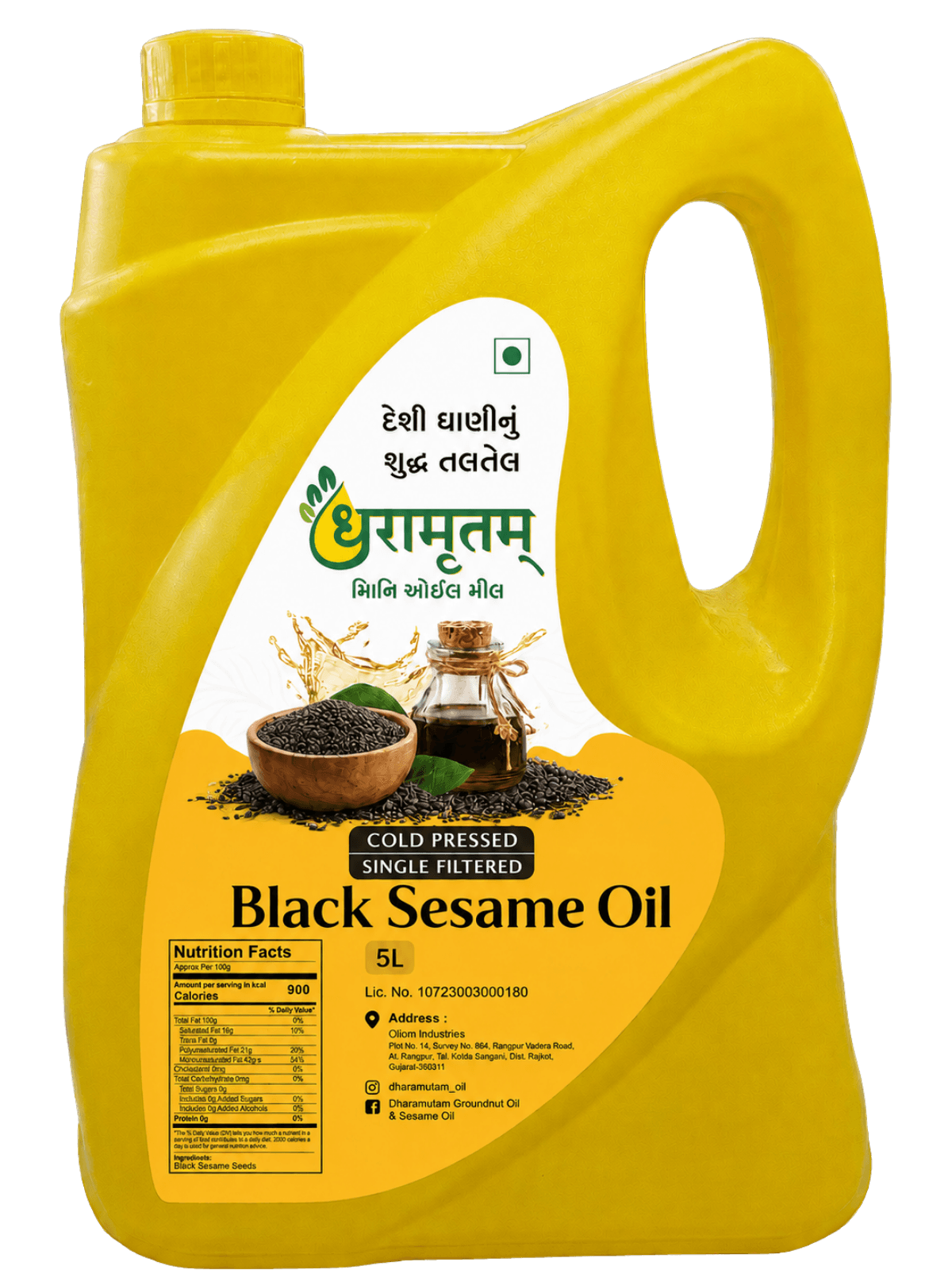 Black Sesame Oil (Cold-Pressed)