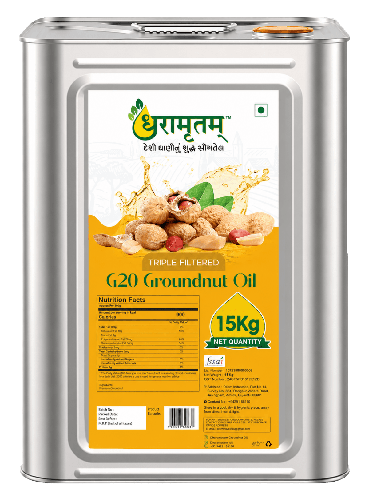 G20 Groundnut Oil (15kg Bulk Tin)