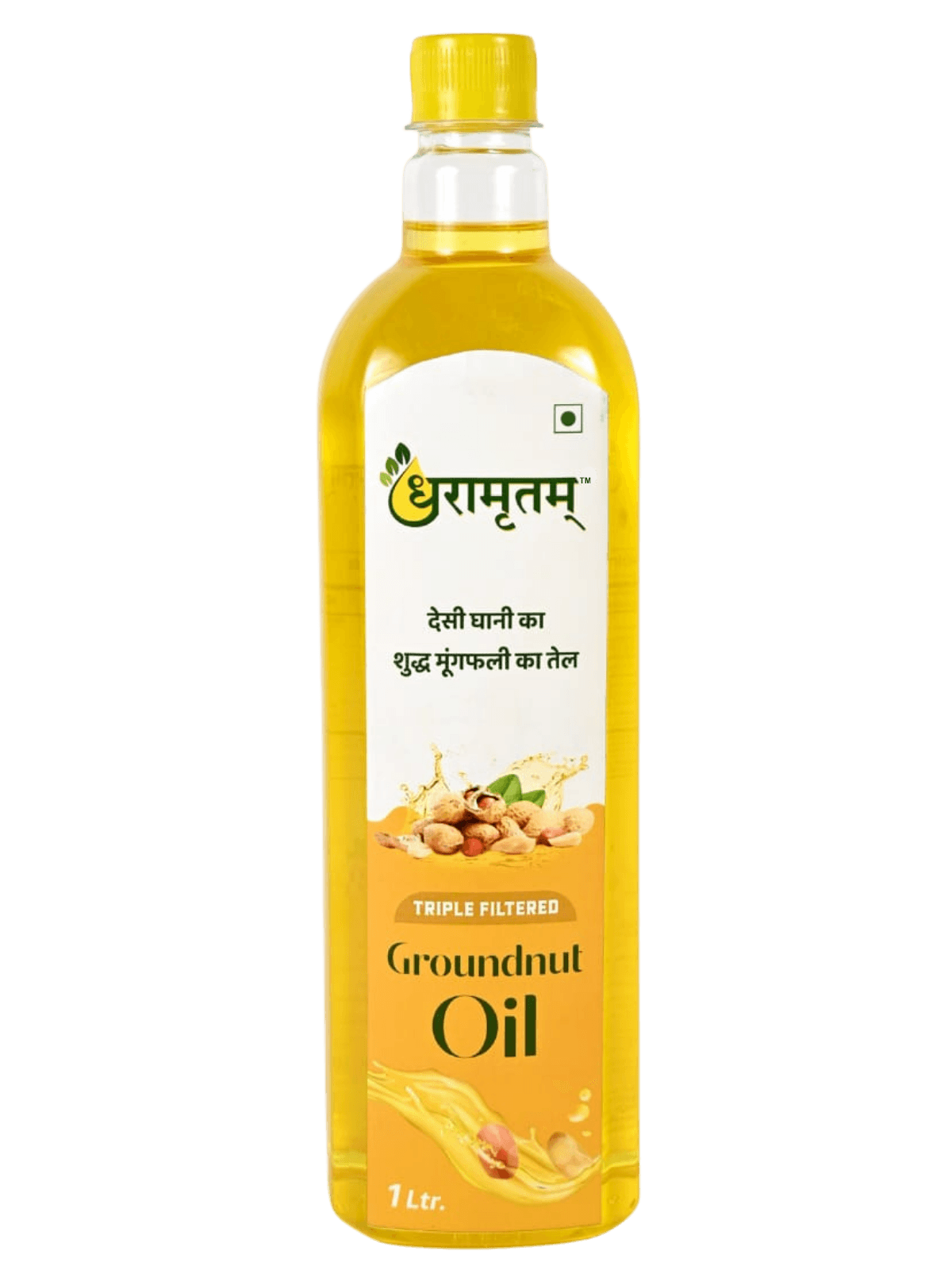 G20 Groundnut Oil (Cold-Pressed)