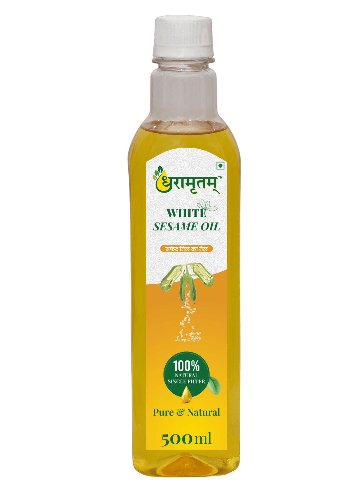 G20 Groundnut Oil (Cold-Pressed)
