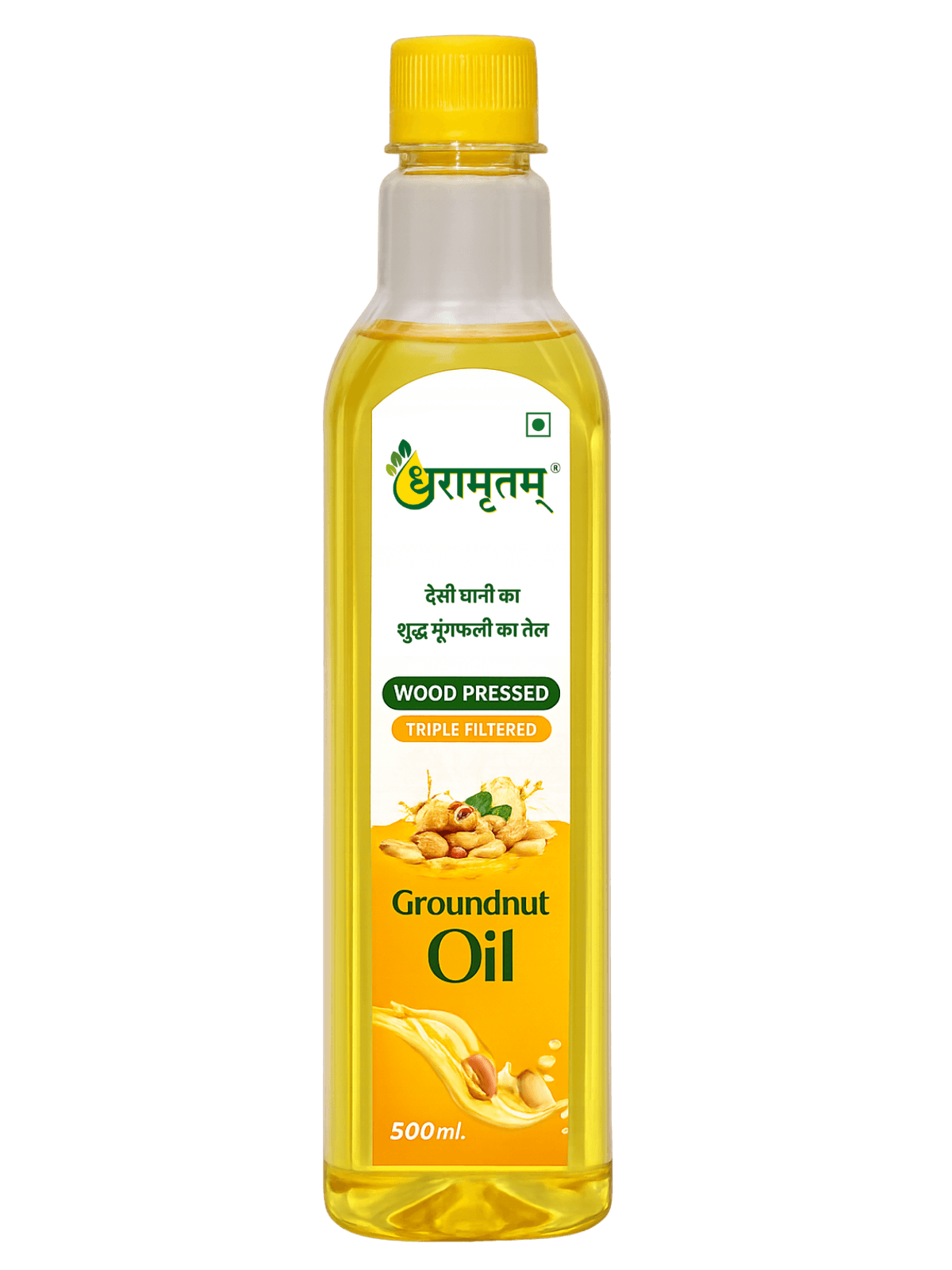 G20 Groundnut Oil (Wooden Ghani)