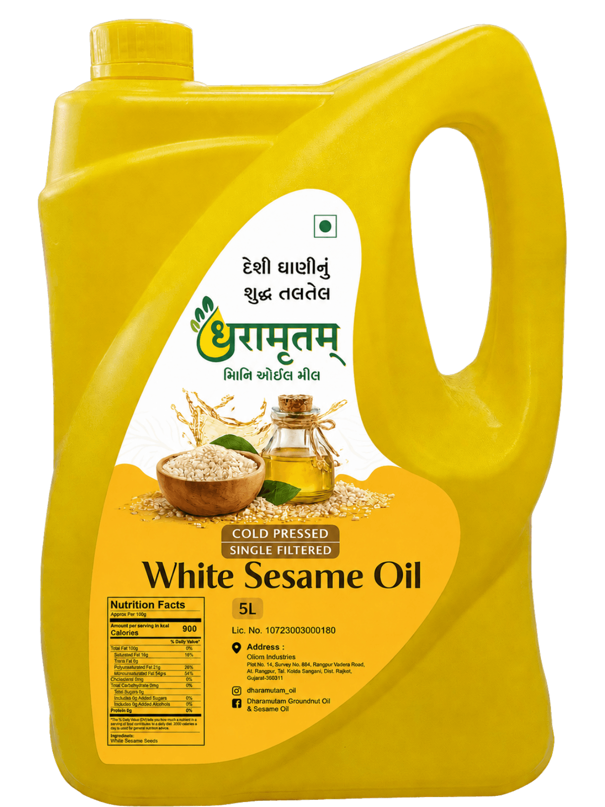 White Sesame Oil (Cold-Pressed)