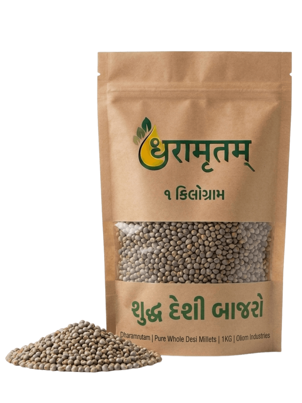 Pearl Millet