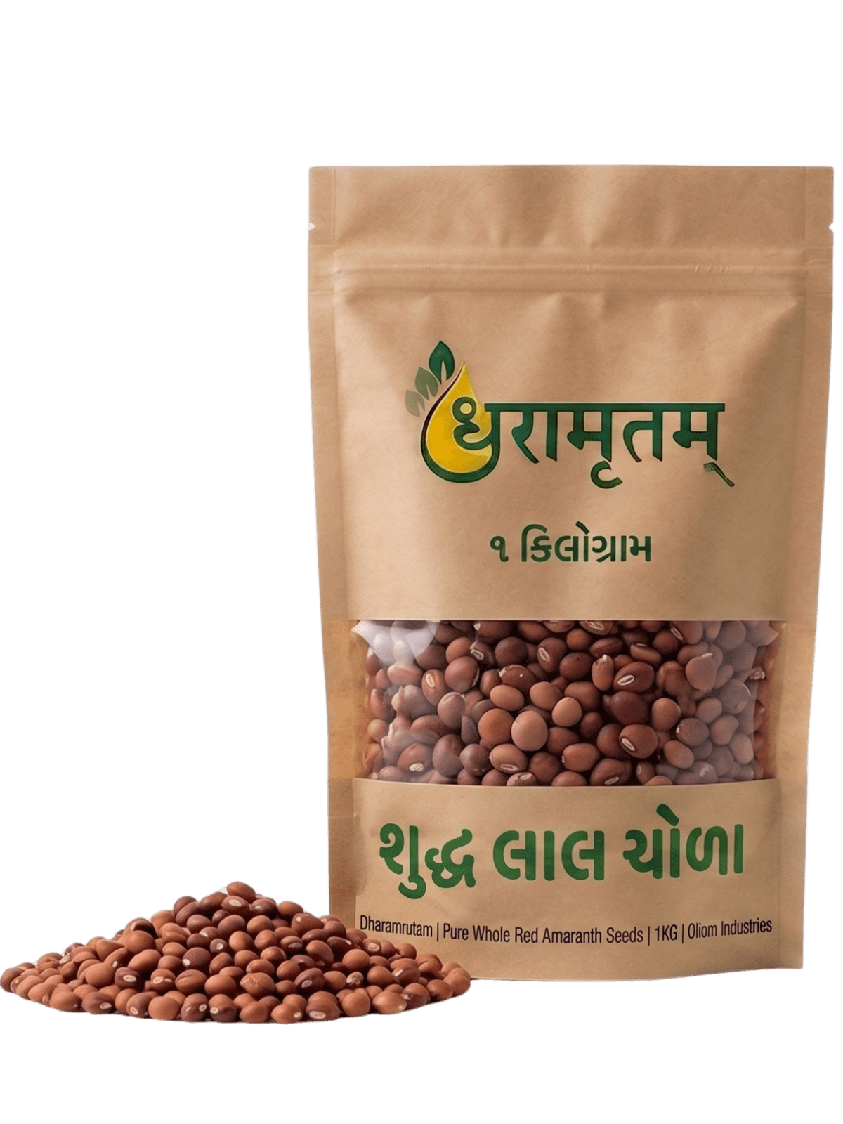 Red Cowpeas