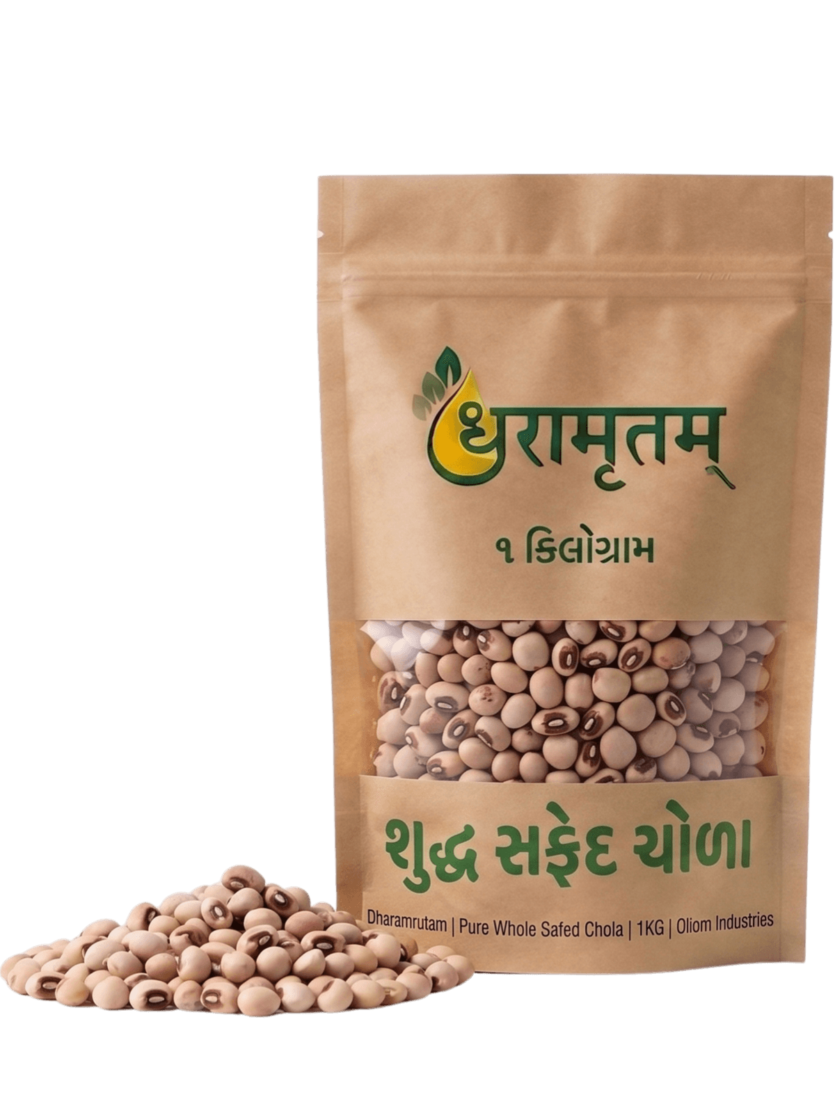 White Cowpeas