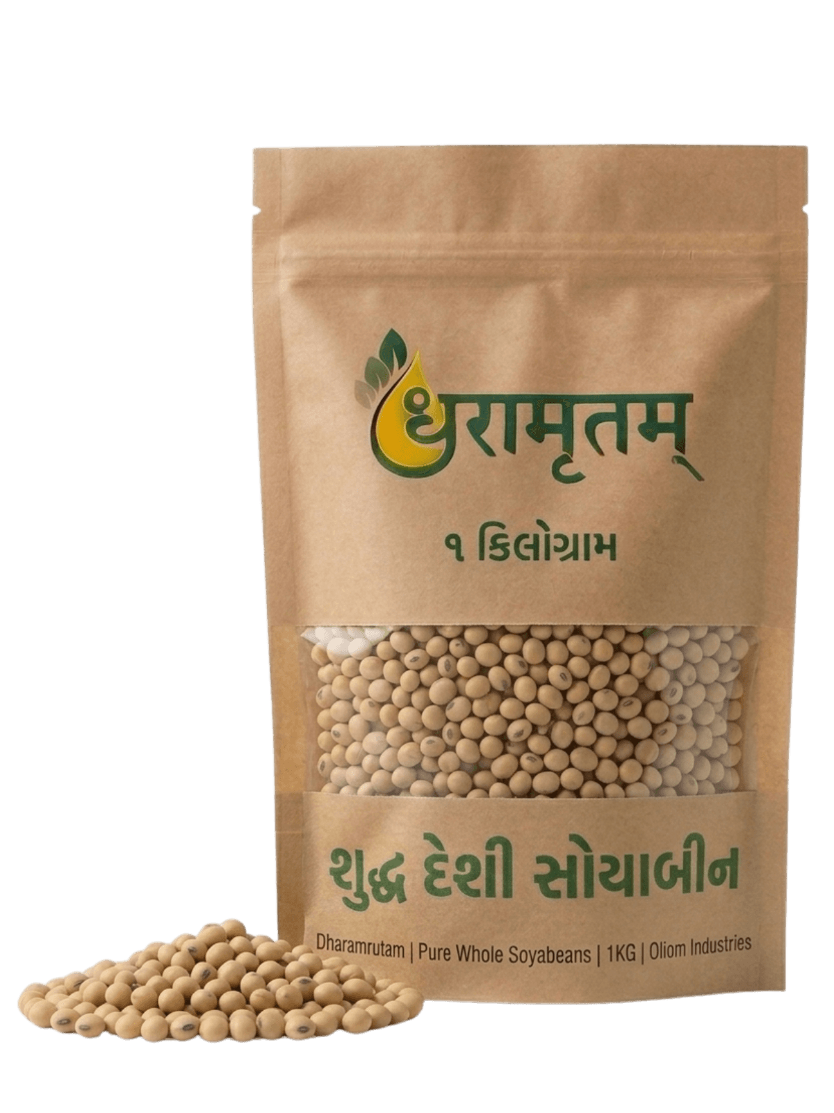 Soyabean