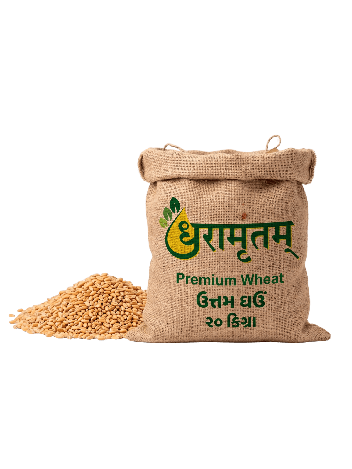 Premium Wheat (1kg)