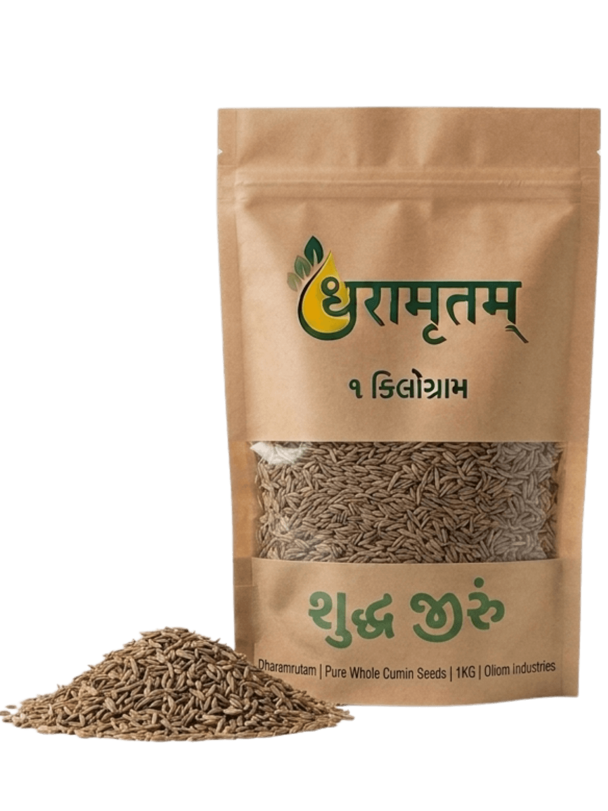 Cumin Seeds