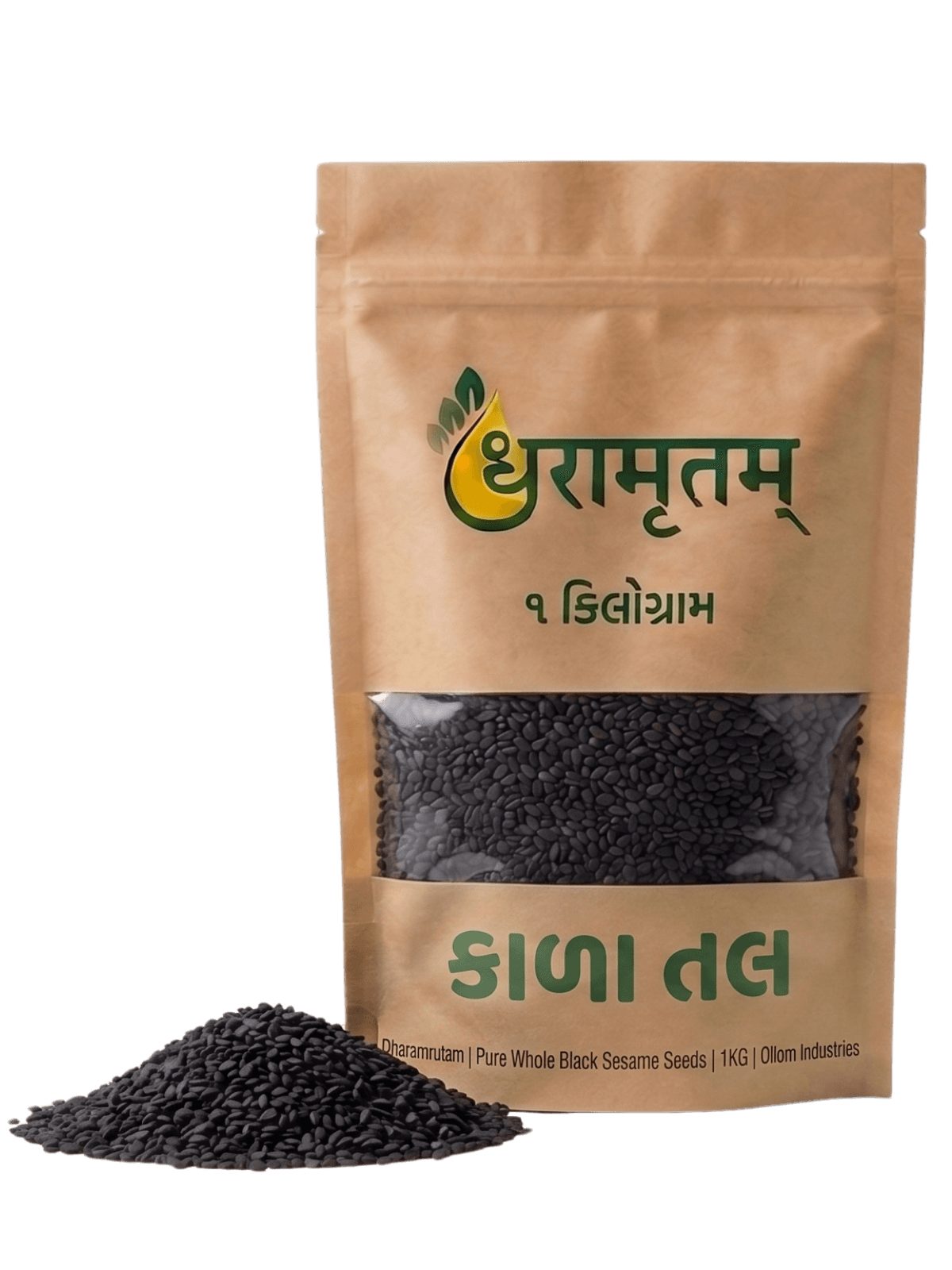 Black Sesame Seeds