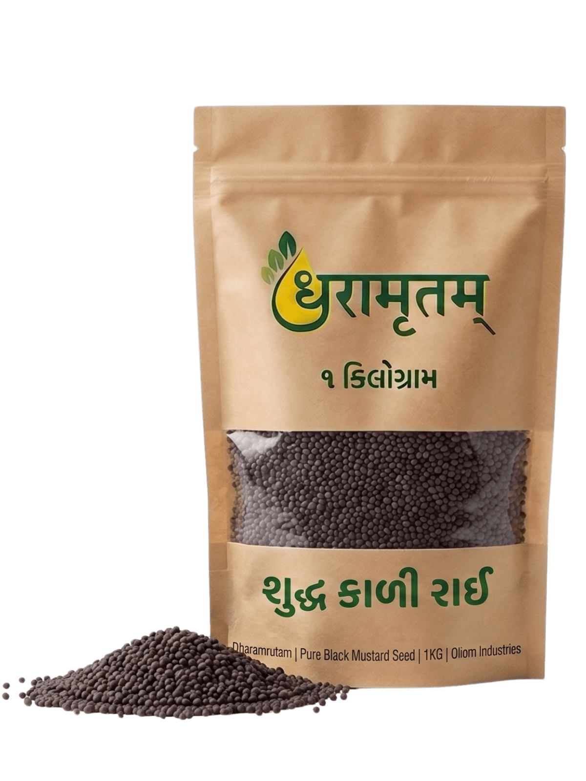 Black Mustard Seeds