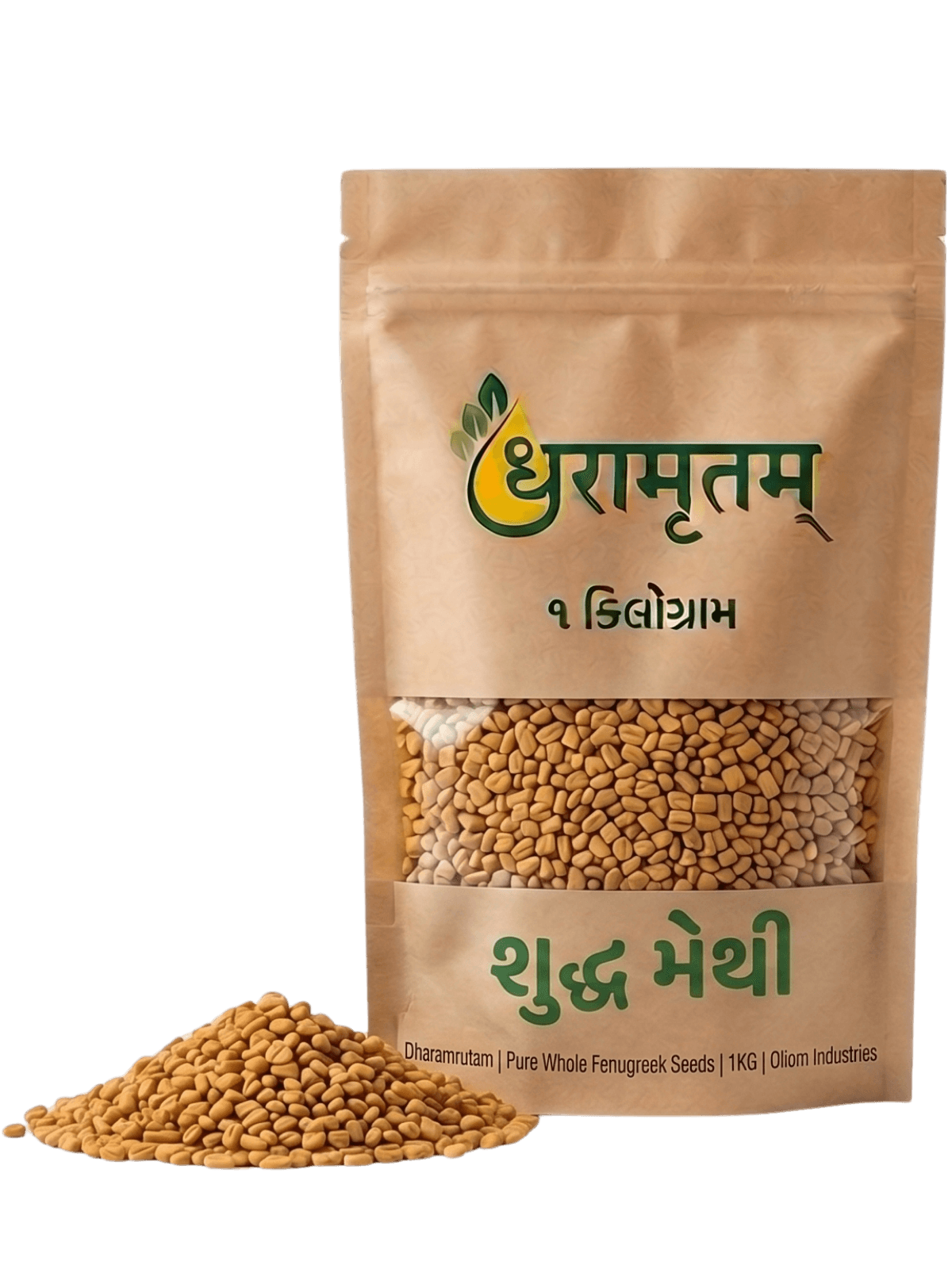 Fenugreek Seeds