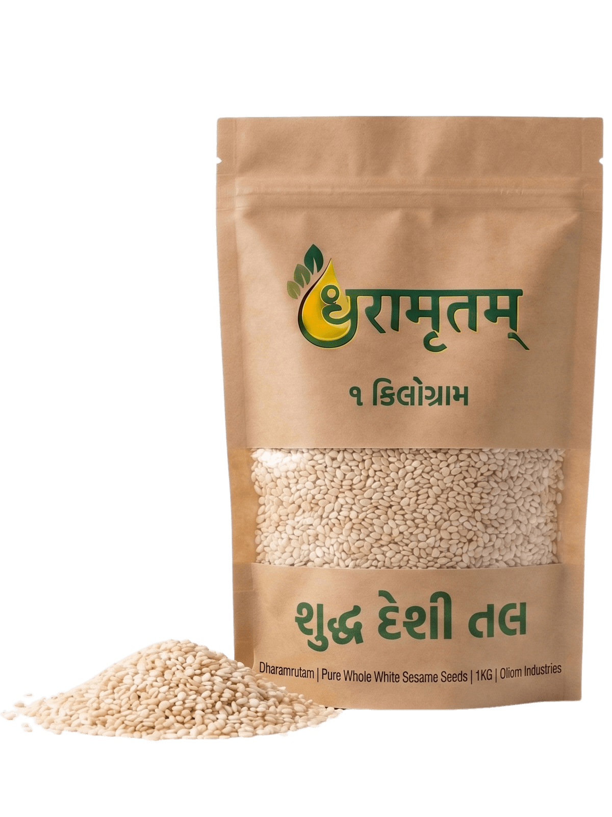 White Sesame Seeds