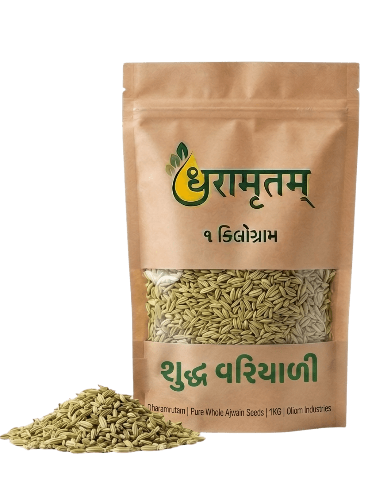 Fennel Seeds
