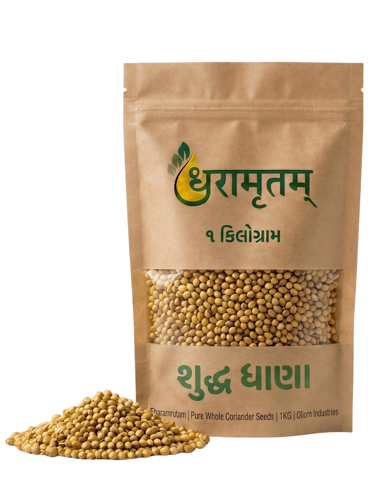 Coriander Seeds